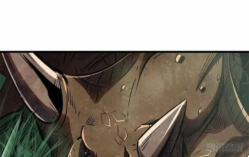 Super God Gene Chapter 13 page 7 - 