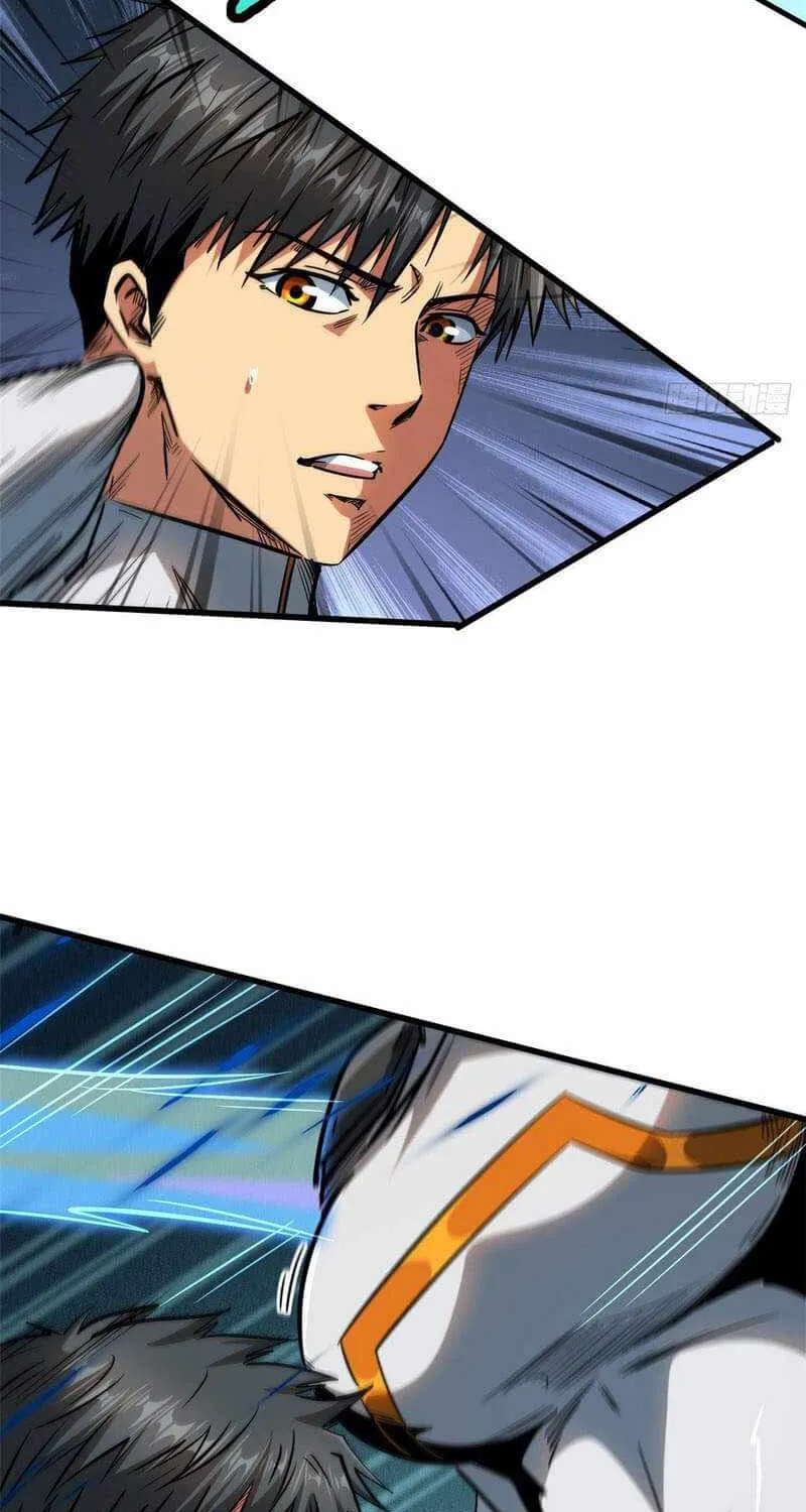 Super God Gene Chapter 14 page 14 - 
