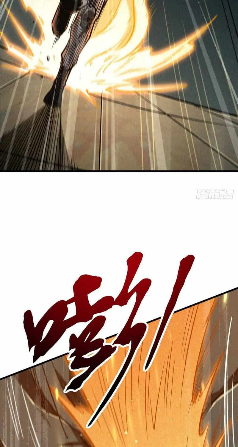 Super God Gene Chapter 14 page 25 - 