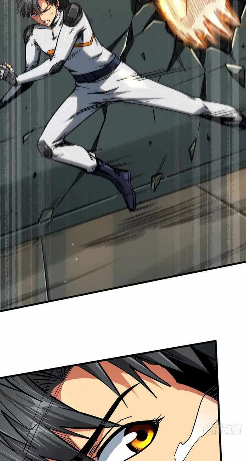 Super God Gene Chapter 14 page 27 - 