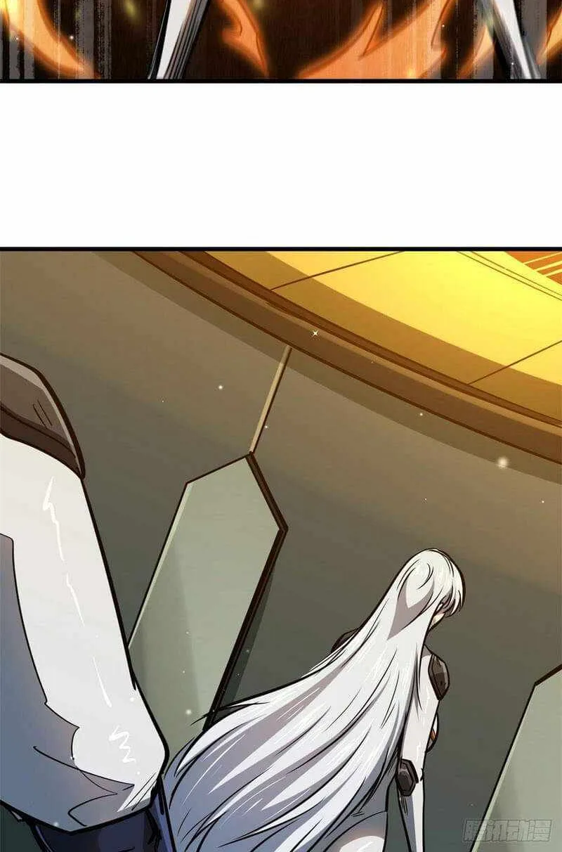 Super God Gene Chapter 14 page 30 - 