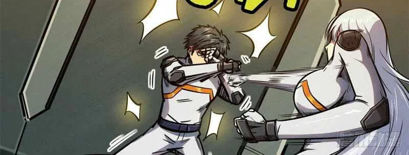 Super God Gene Chapter 14 page 34 - 