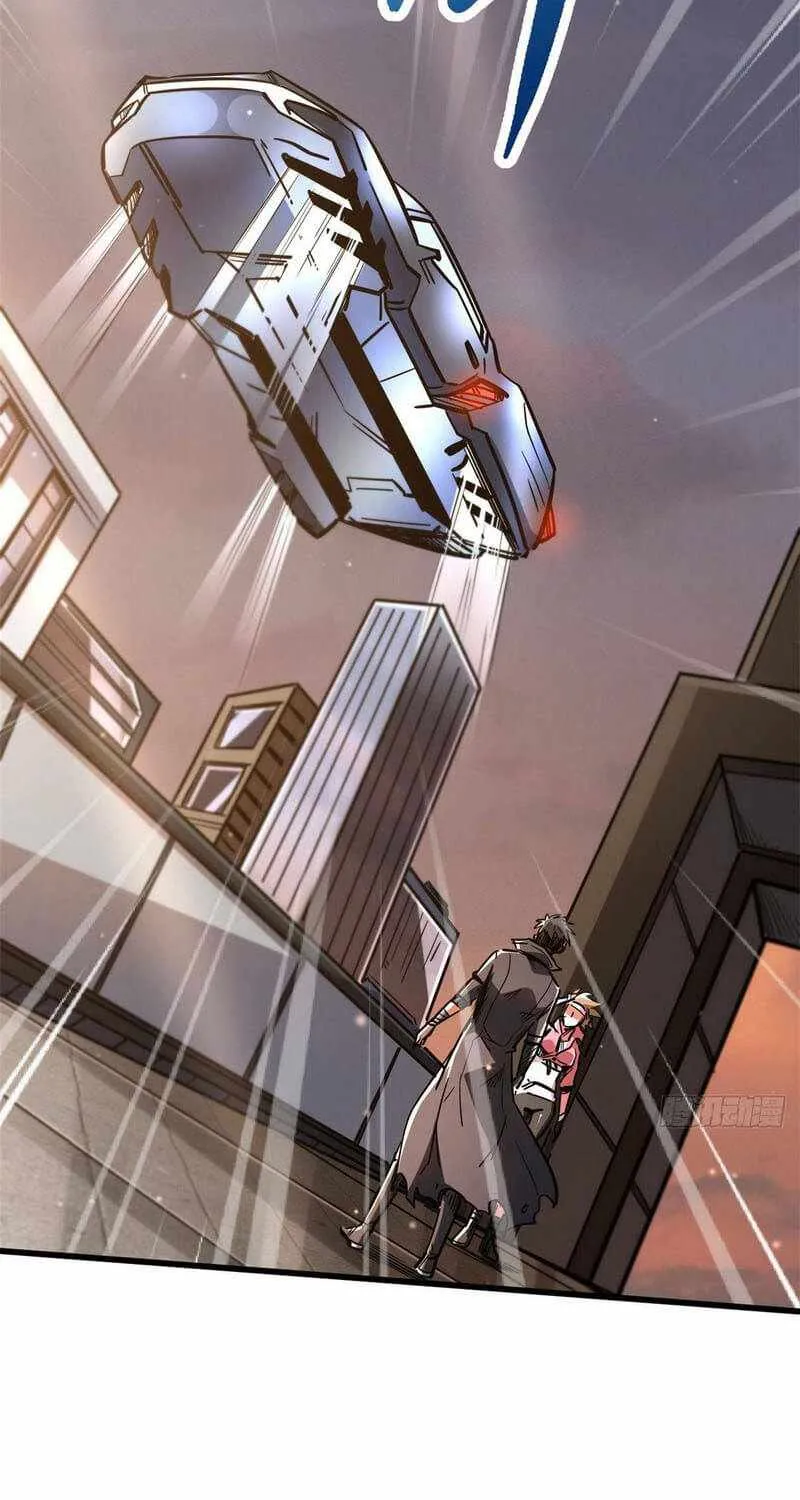 Super God Gene Chapter 14 page 43 - 