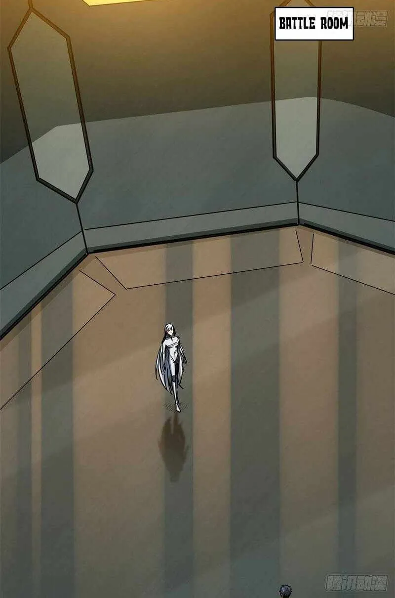 Super God Gene Chapter 14 page 7 - 
