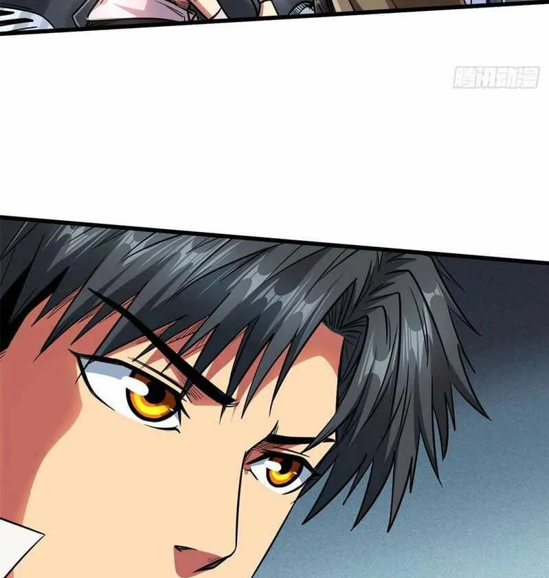 Super God Gene Chapter 15 page 15 - 