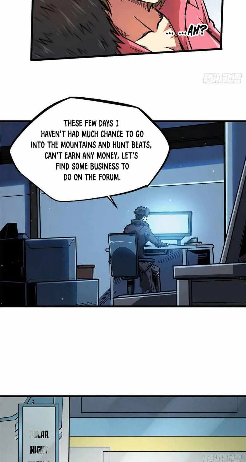 Super God Gene Chapter 15 page 32 - 