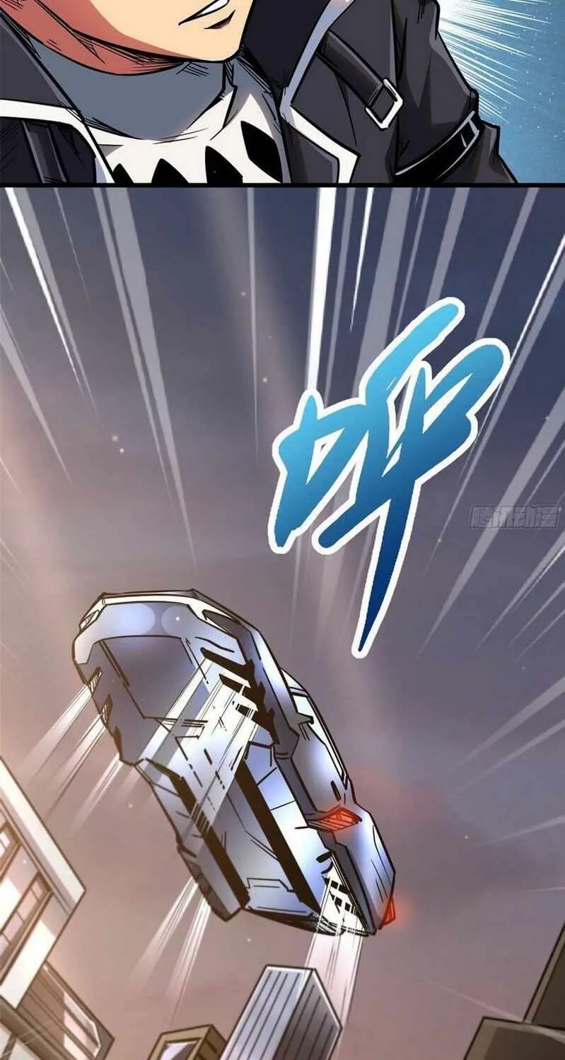 Super God Gene Chapter 15 page 7 - 