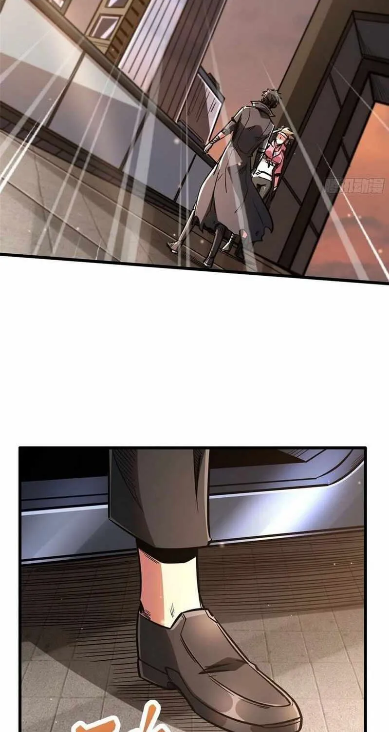 Super God Gene Chapter 15 page 8 - 