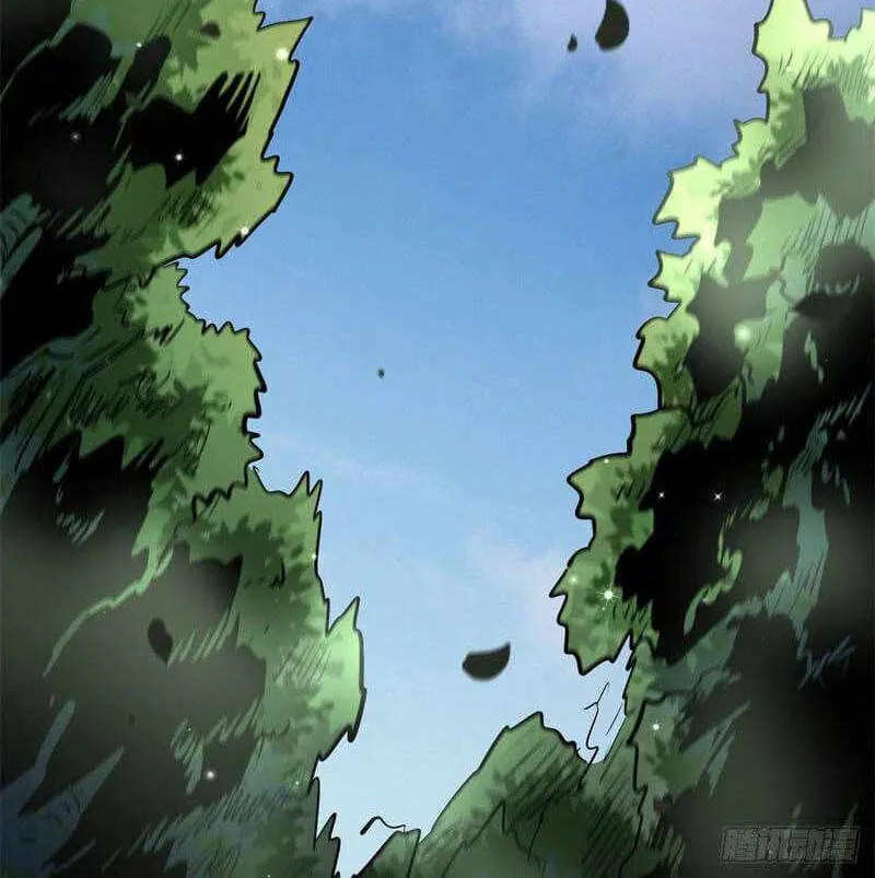 Super God Gene Chapter 16 page 11 - 
