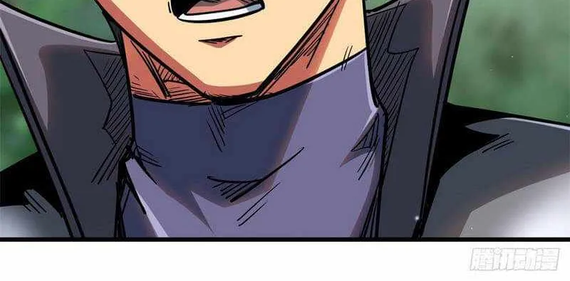 Super God Gene Chapter 16 page 23 - 
