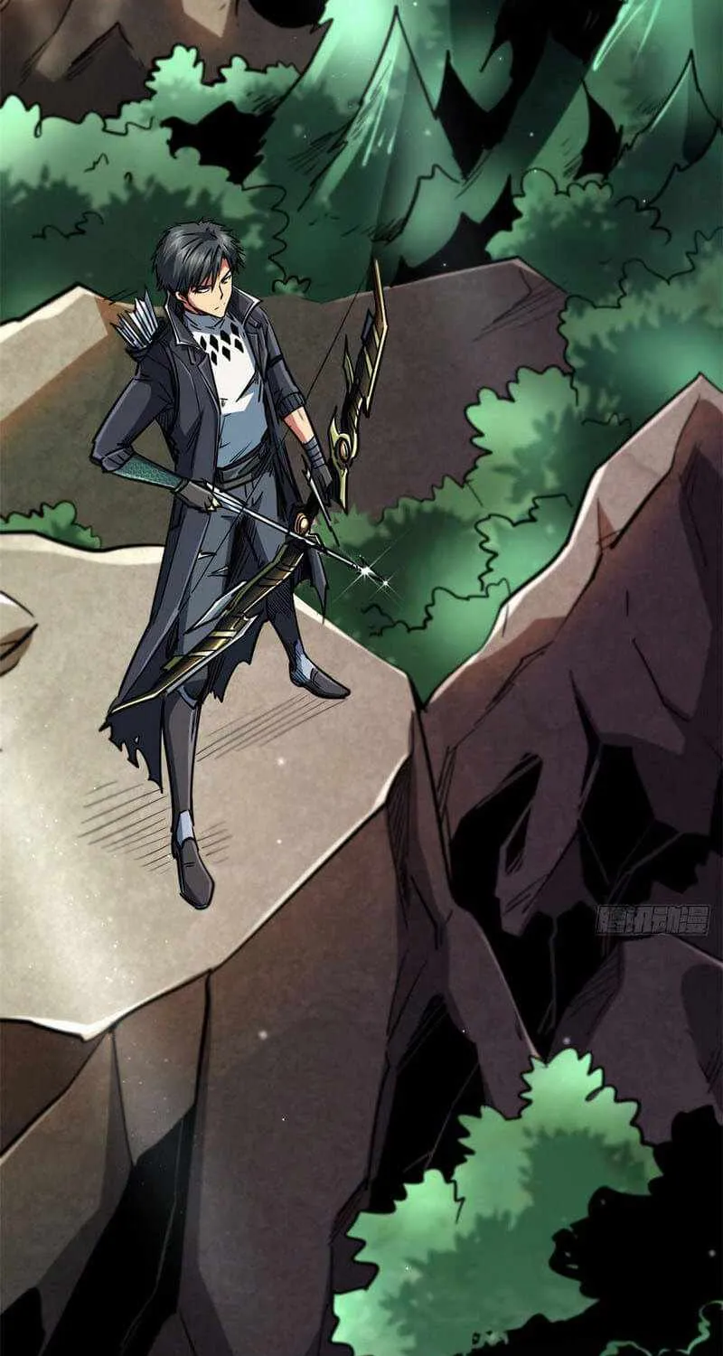 Super God Gene Chapter 16 page 26 - 