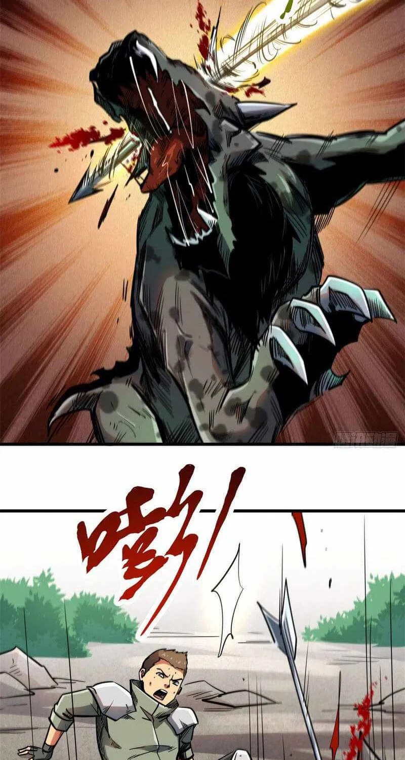 Super God Gene Chapter 16 page 37 - 