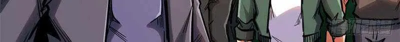 Super God Gene Chapter 16 page 48 - 