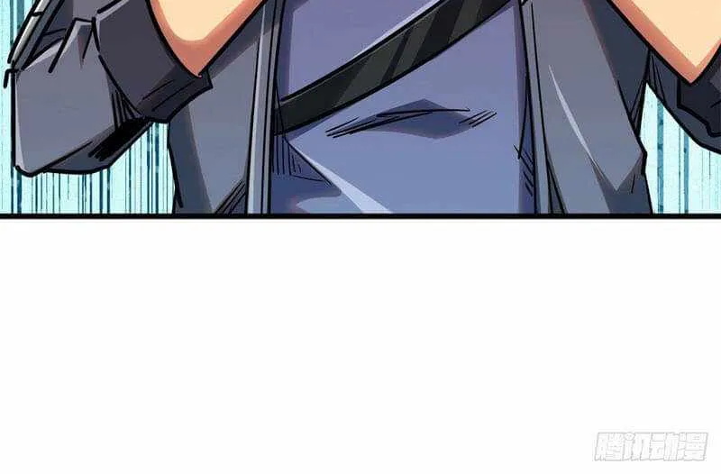 Super God Gene Chapter 16 page 59 - 