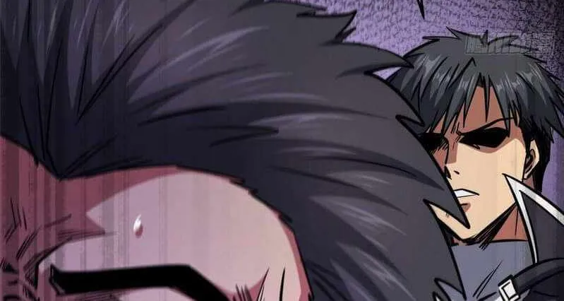 Super God Gene Chapter 17 page 12 - 