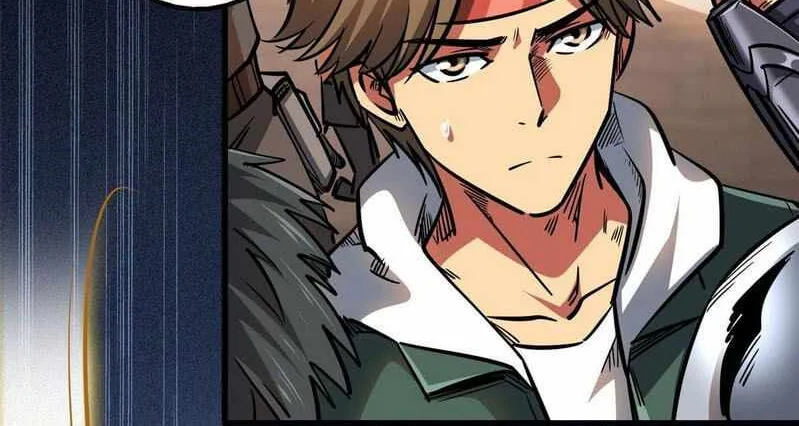 Super God Gene Chapter 17 page 4 - 