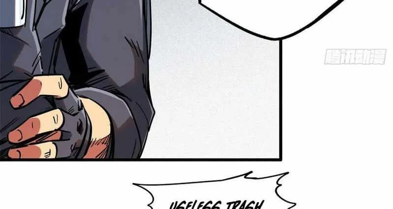 Super God Gene Chapter 17 page 32 - 