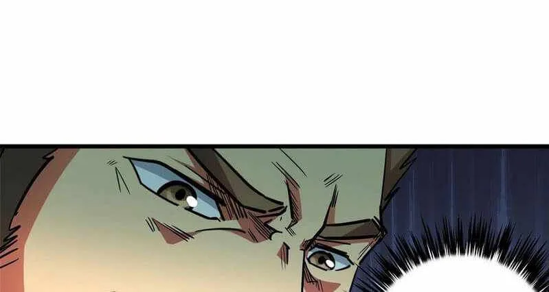 Super God Gene Chapter 17 page 40 - 