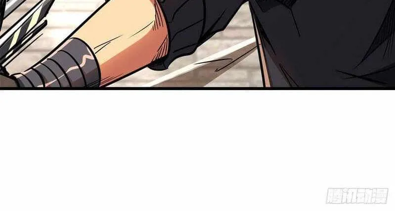 Super God Gene Chapter 17 page 48 - 