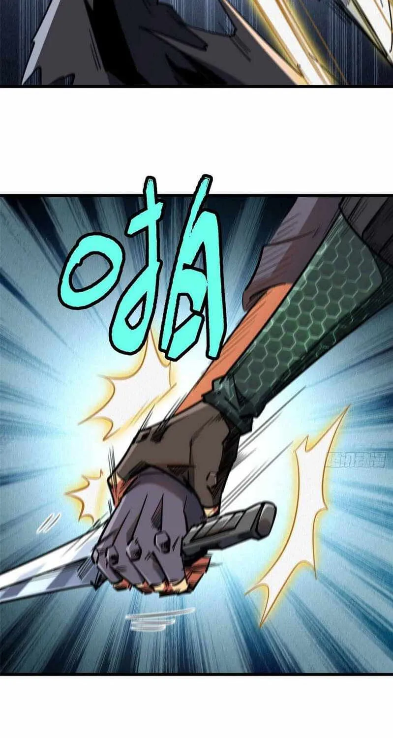 Super God Gene Chapter 17 page 6 - 
