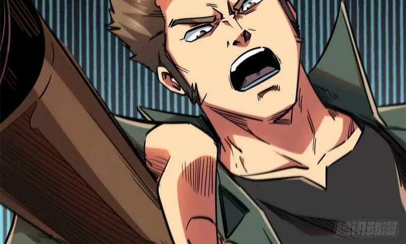 Super God Gene Chapter 17 page 52 - 