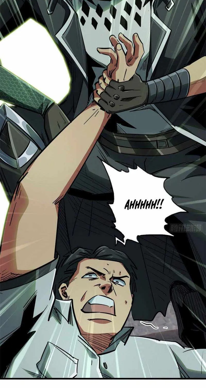 Super God Gene Chapter 18 page 47 - 