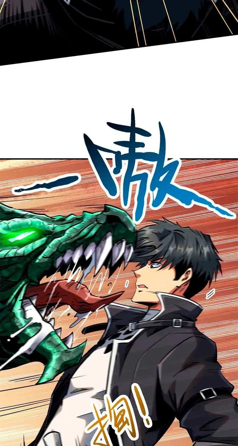 Super God Gene Chapter 2 page 19 - 