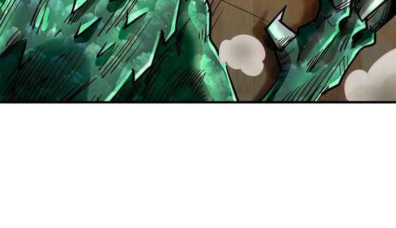Super God Gene Chapter 2 page 23 - 