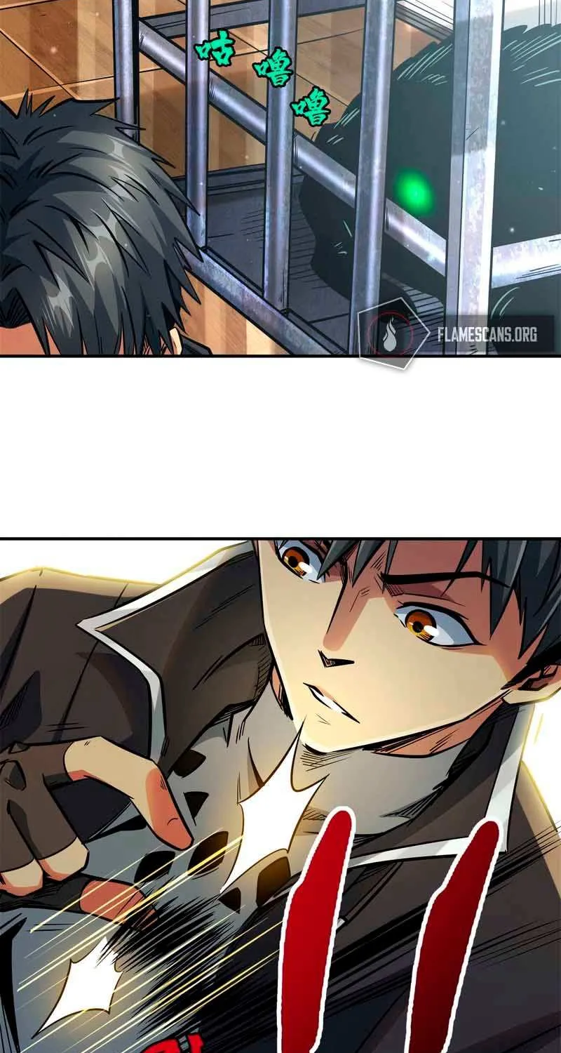 Super God Gene Chapter 2 page 9 - 