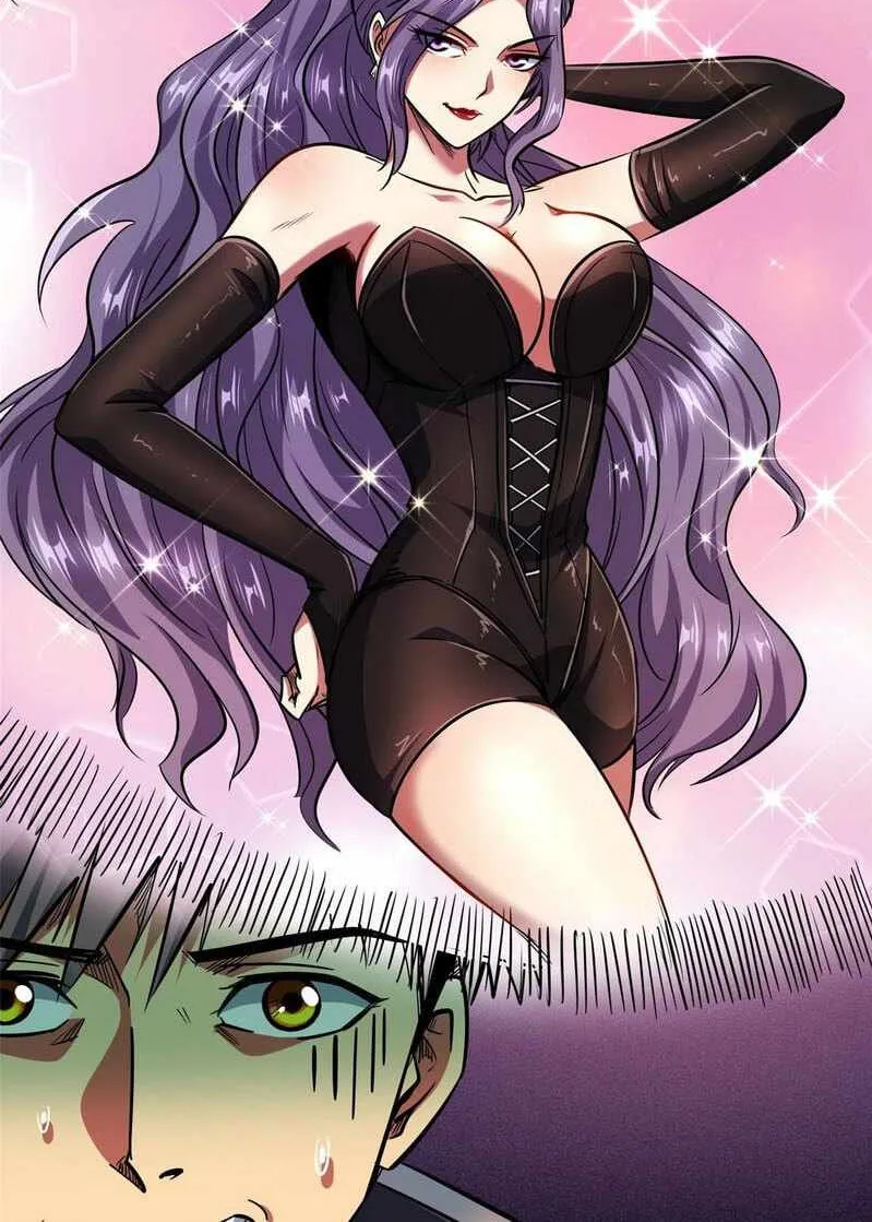 Super God Gene Chapter 20 page 31 - 
