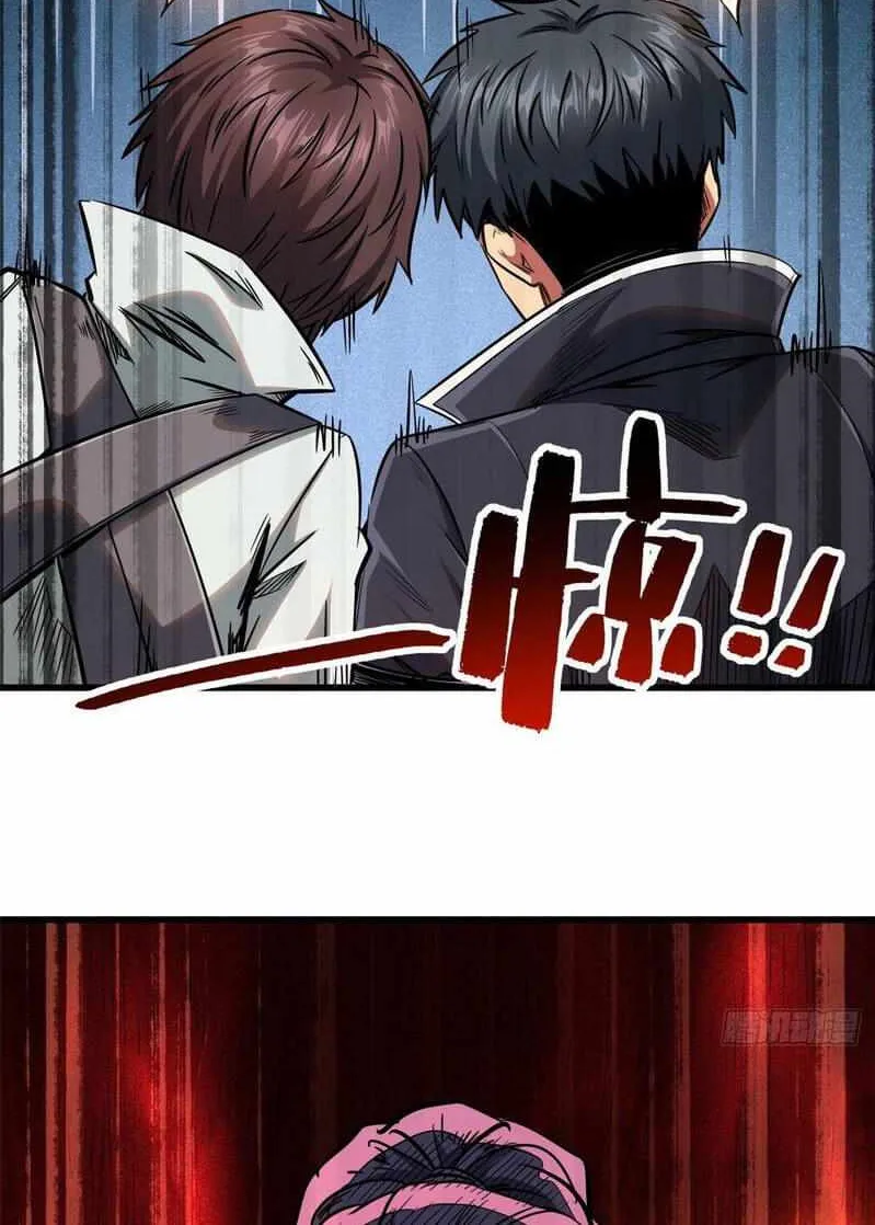 Super God Gene Chapter 20 page 45 - 