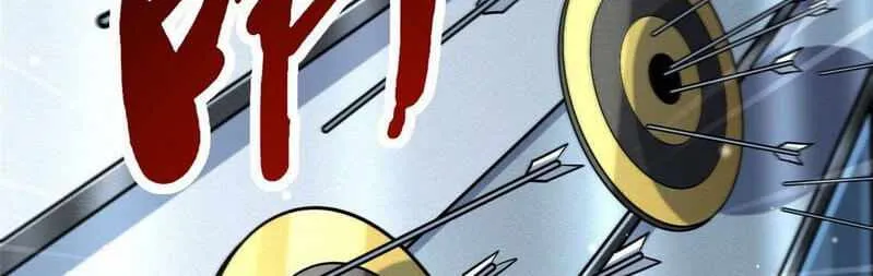 Super God Gene Chapter 21 page 4 - 
