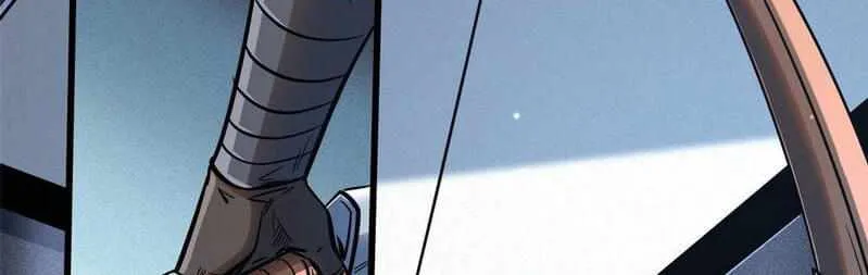 Super God Gene Chapter 21 page 31 - 