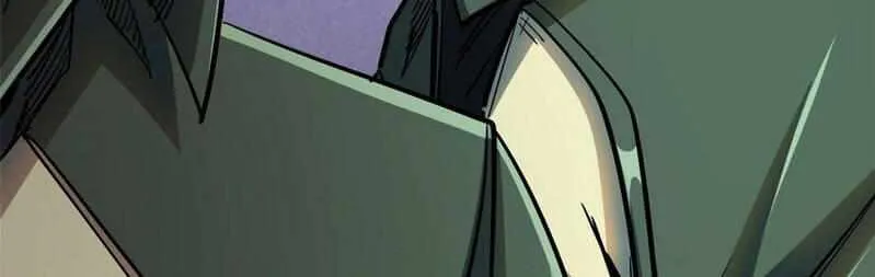 Super God Gene Chapter 21 page 43 - 