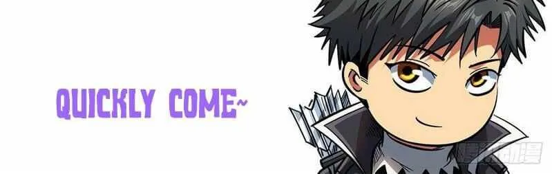 Super God Gene Chapter 21 page 52 - 