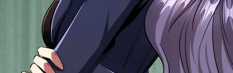 Super God Gene Chapter 21 page 7 - 