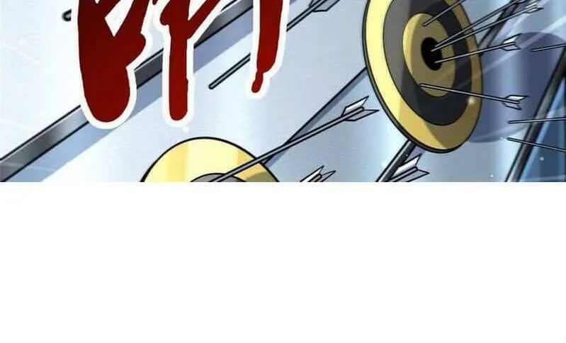 Super God Gene Chapter 22 page 3 - 