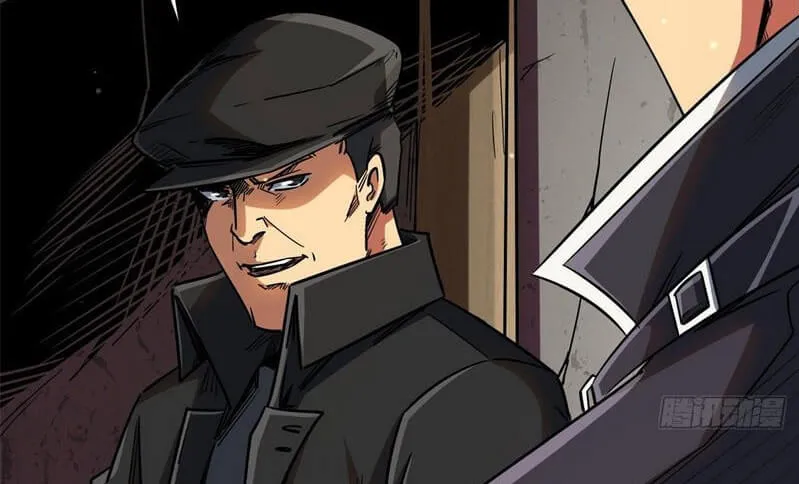 Super God Gene Chapter 22 page 39 - 