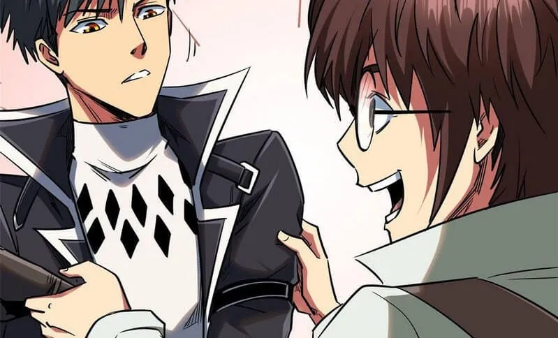 Super God Gene Chapter 22 page 6 - 