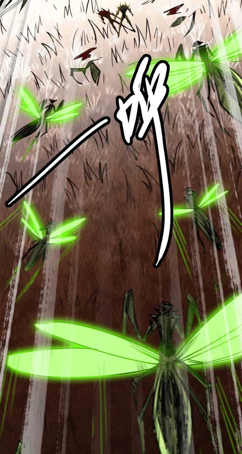 Super God Gene Chapter 3 page 27 - 