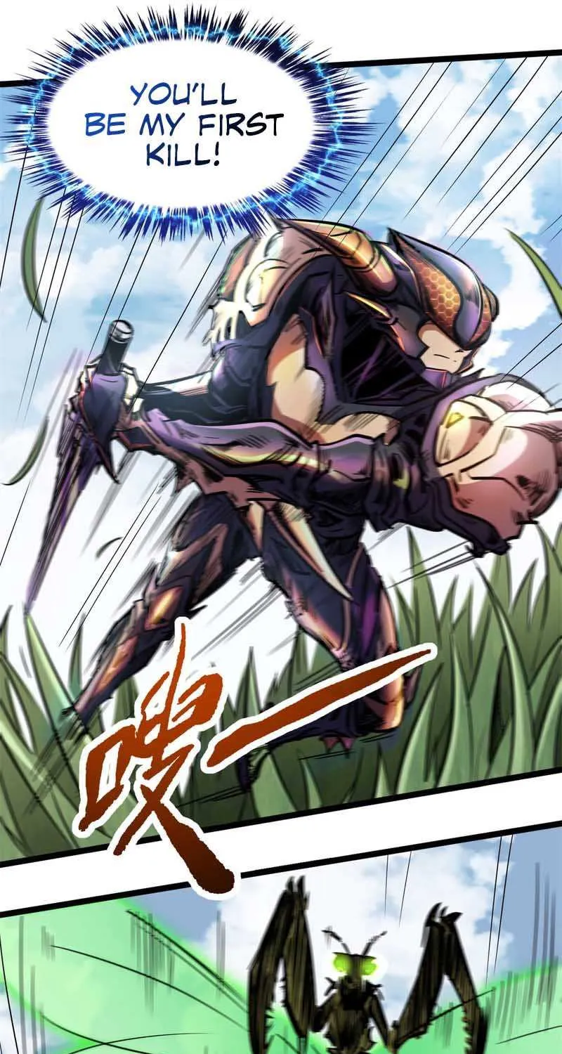 Super God Gene Chapter 3 page 9 - 
