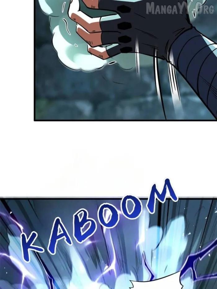 Super God Gene Chapter 397 page 4 - 
