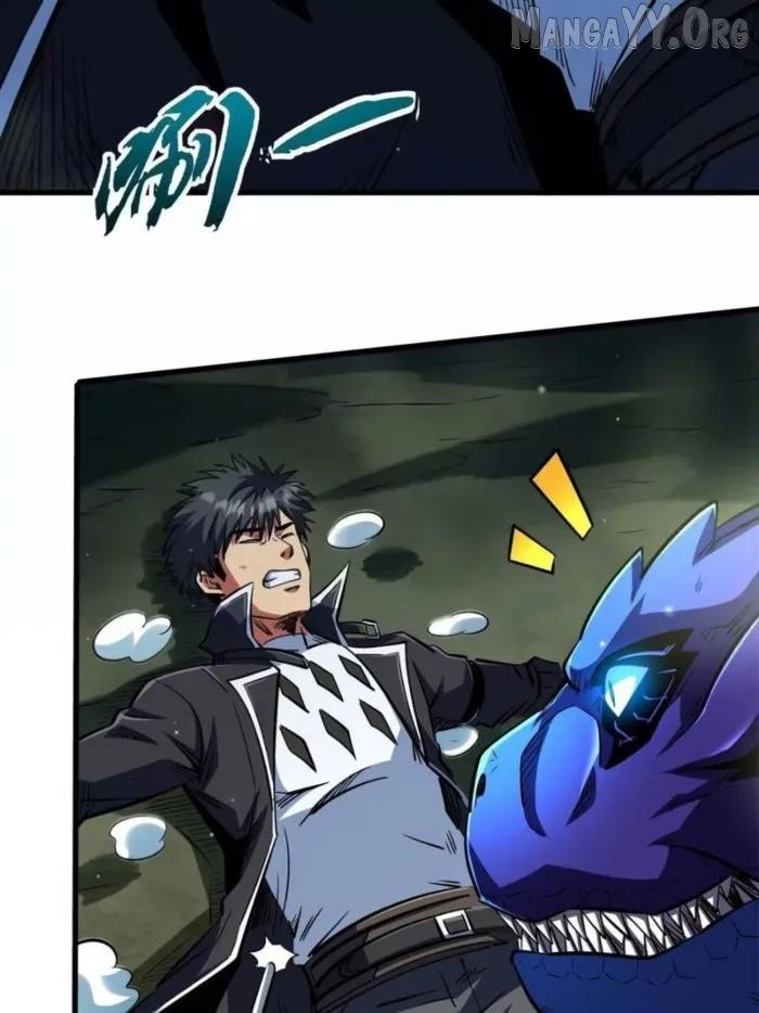 Super God Gene Chapter 398 page 2 - 