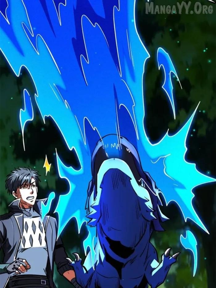 Super God Gene Chapter 398 page 20 - 