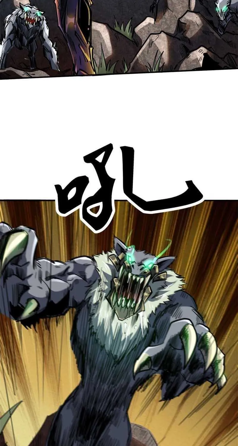 Super God Gene Chapter 4 page 3 - 