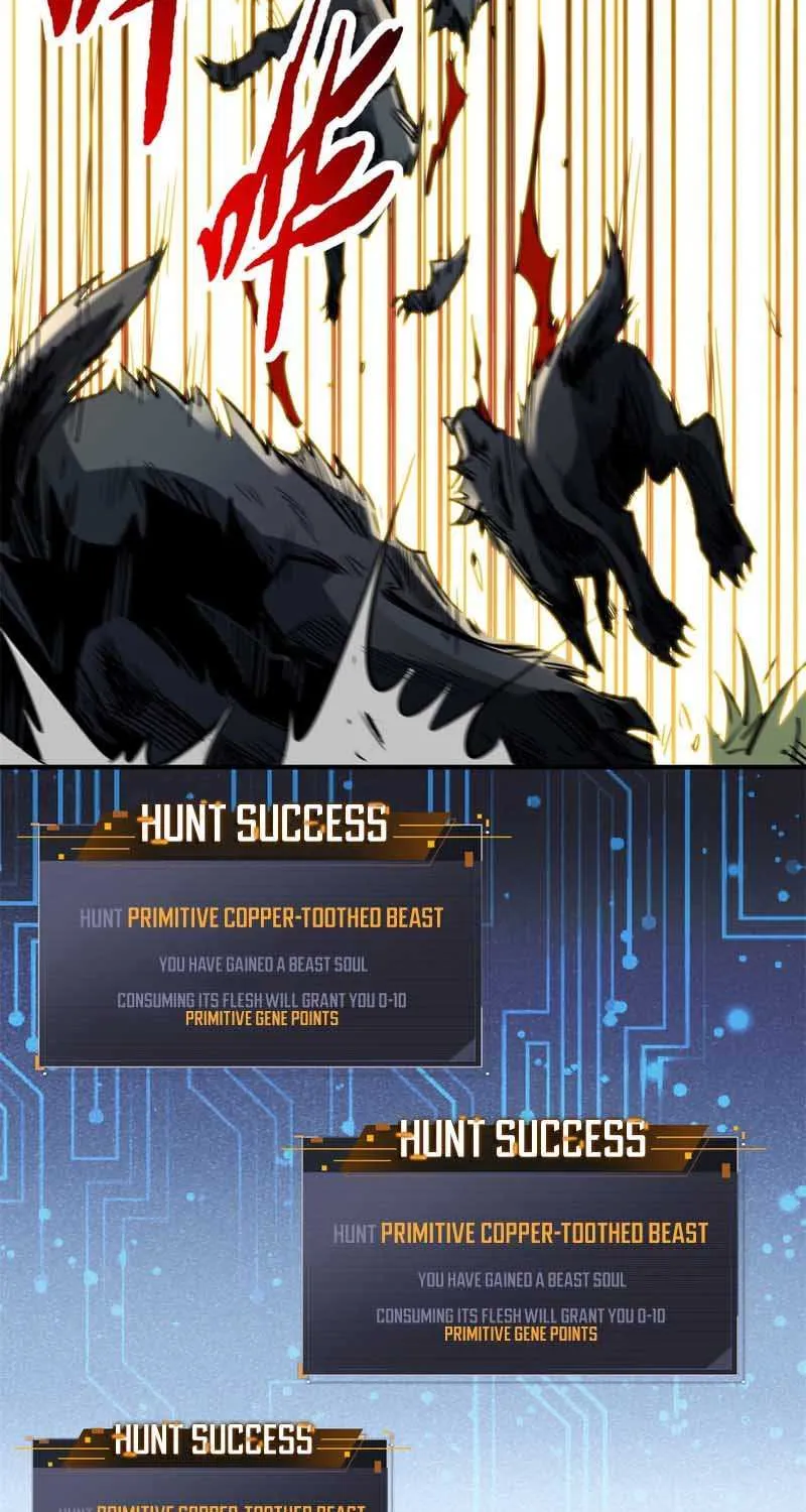 Super God Gene Chapter 4 page 7 - 