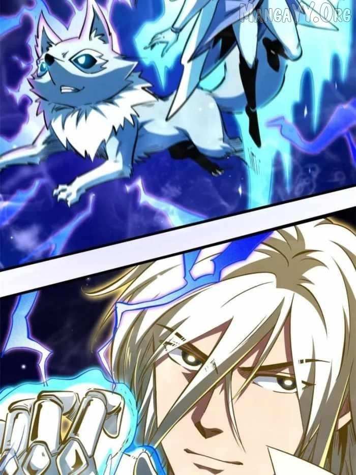Super God Gene Chapter 401 page 2 - 