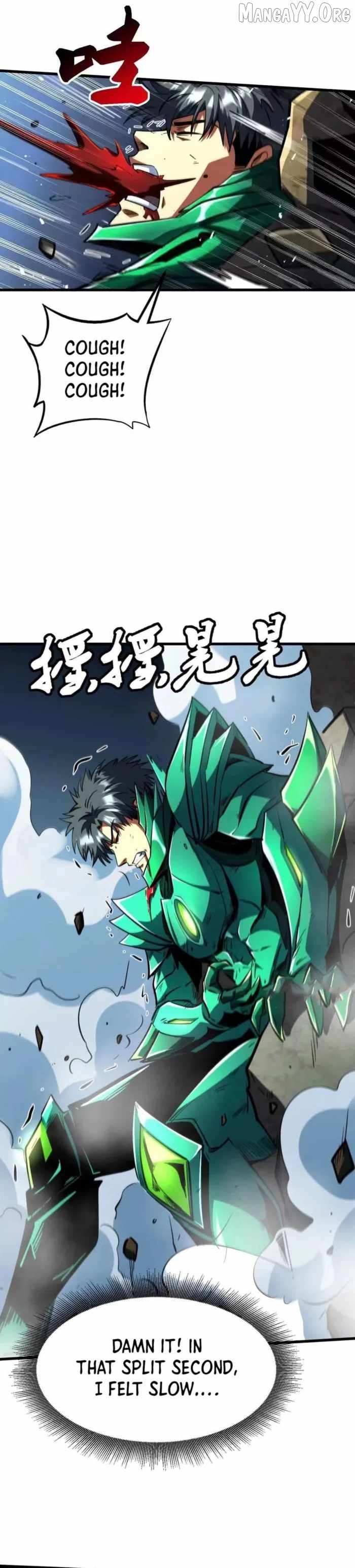 Super God Gene Chapter 406 page 22 - 