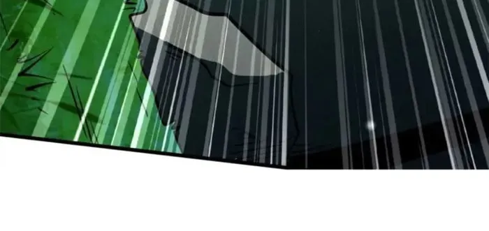 Super God Gene Chapter 408 page 20 - 