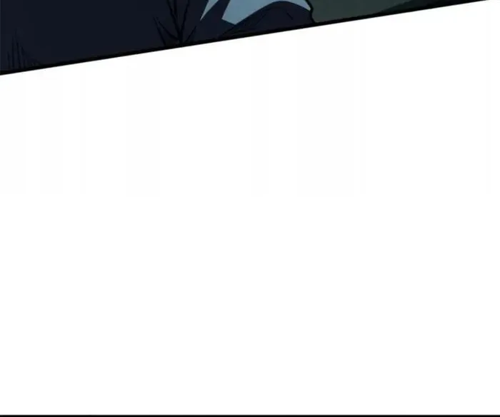 Super God Gene Chapter 408 page 22 - 